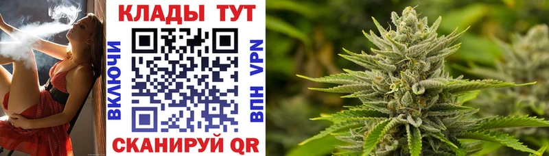 Купить закладку Обь КОКАИН  Alpha PVP  Псилоцибиновые грибы  Марихуана  Меф мяу мяу  Гашиш 