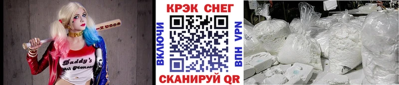 Кокаин Эквадор  MEGA ссылки  Обь 