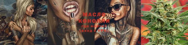 круглые Белоозёрский