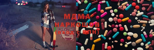 круглые Белоозёрский