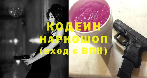 круглые Белоозёрский