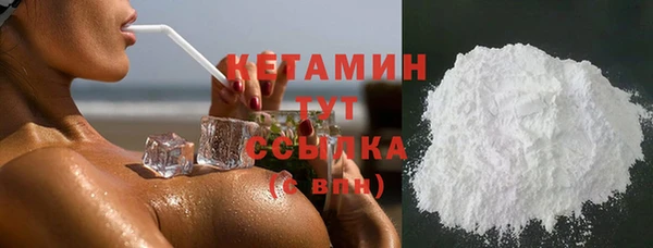 круглые Белоозёрский