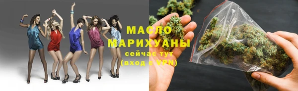 круглые Белоозёрский