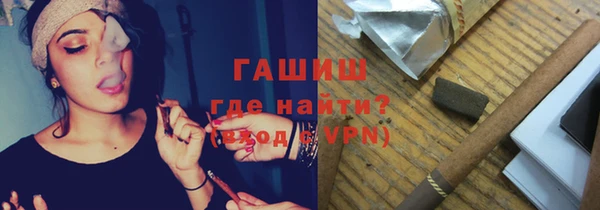 спиды Беломорск
