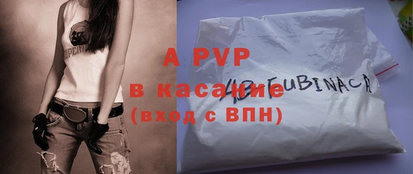 спиды Беломорск