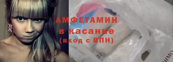 кокаин VHQ Богданович
