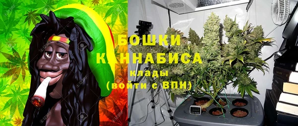 спиды Беломорск