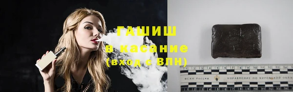 круглые Белоозёрский