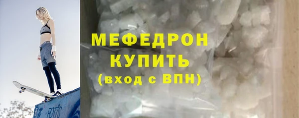 круглые Белоозёрский