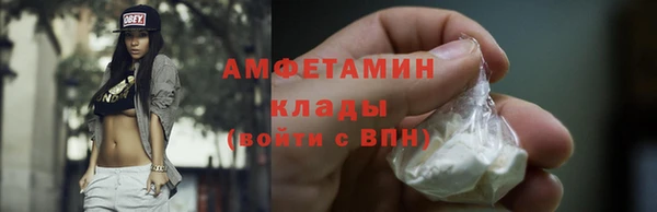 круглые Белоозёрский