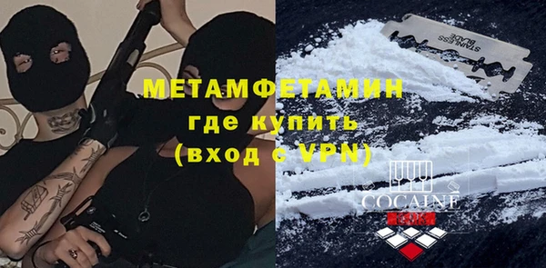 спиды Беломорск