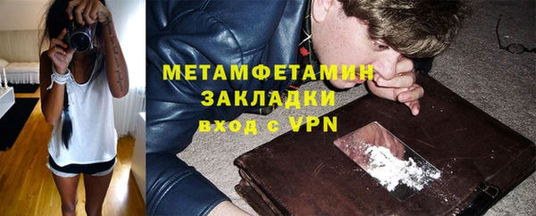круглые Белоозёрский