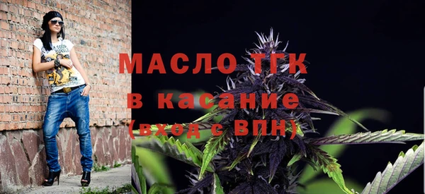 спиды Беломорск