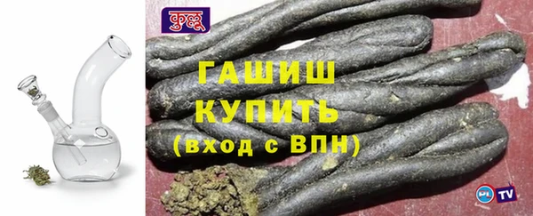 спиды Беломорск