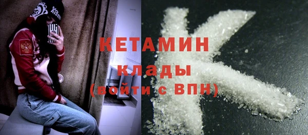 круглые Белоозёрский