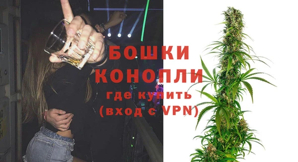 спиды Беломорск