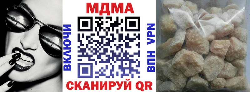 OMG вход  Обь  MDMA молли 