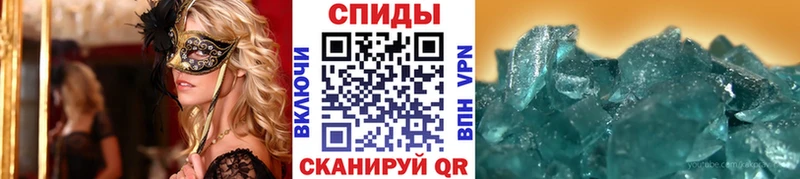 МЕТАМФЕТАМИН пудра  даркнет Telegram  Обь  ОМГ ОМГ  
