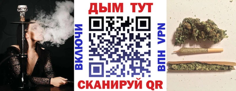 Каннабис планчик  Обь 
